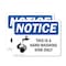 Signmission This Is A Hand Washing Sink Only With Symbol, 10 in W x Rectangle, Plastic OS-2PACK-NS-P-710-L-16684 - alternate 1